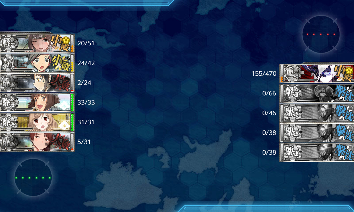 kancolle_200713_030151_01