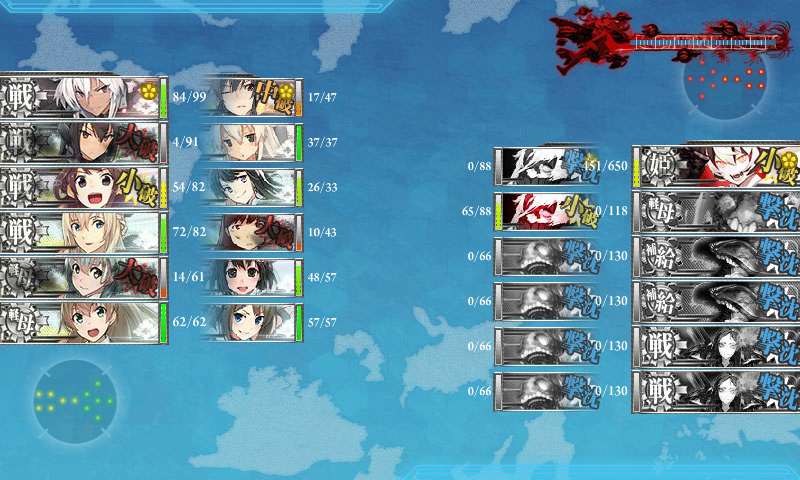 kancolle_180222_225733_01