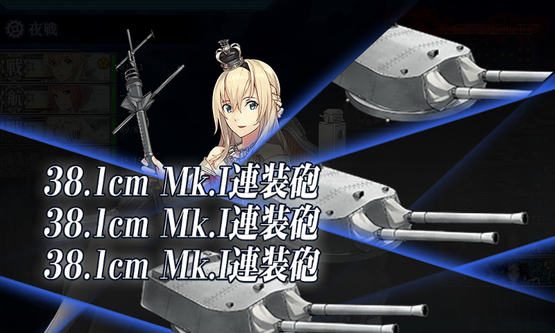 kancolle_180219_024711_01