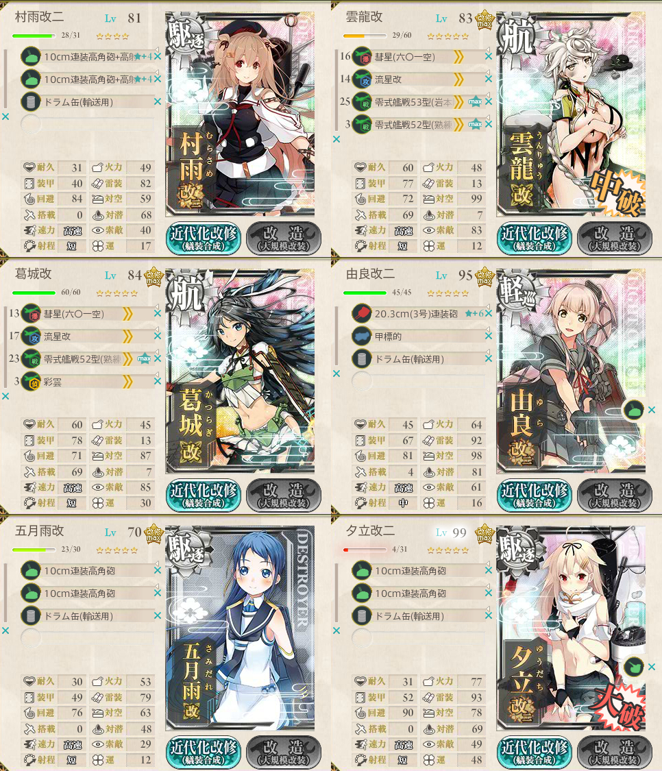 z-18119-2234-34