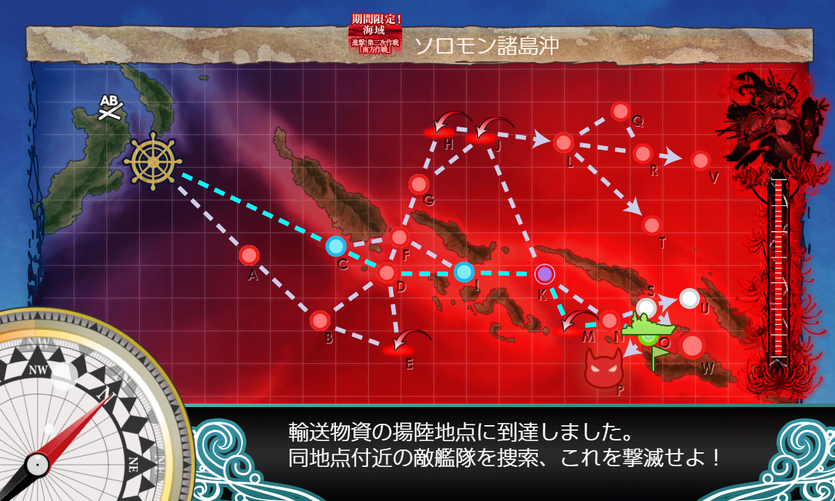 kancolle_191215_200308_01