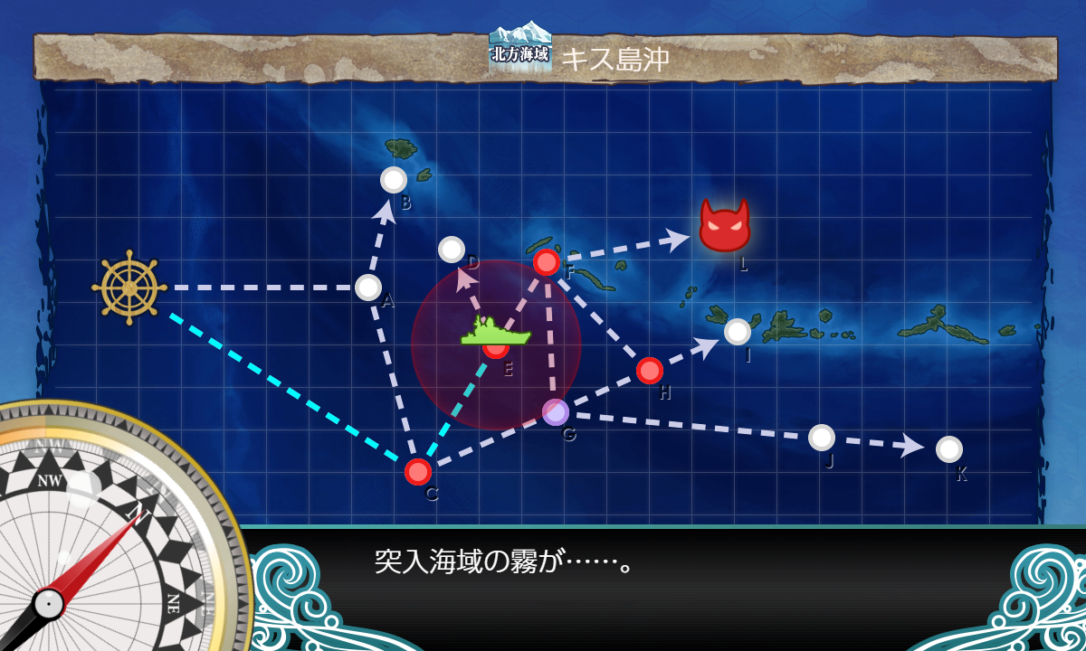 kancolle_180819_005000_01