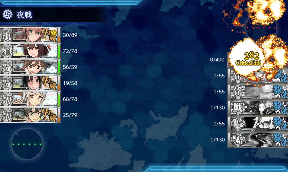 kancolle_201028_025546_01