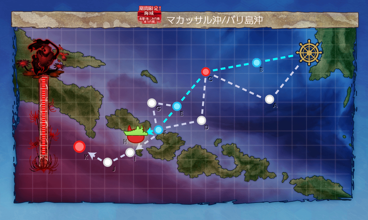kancolle_191130_112549_04