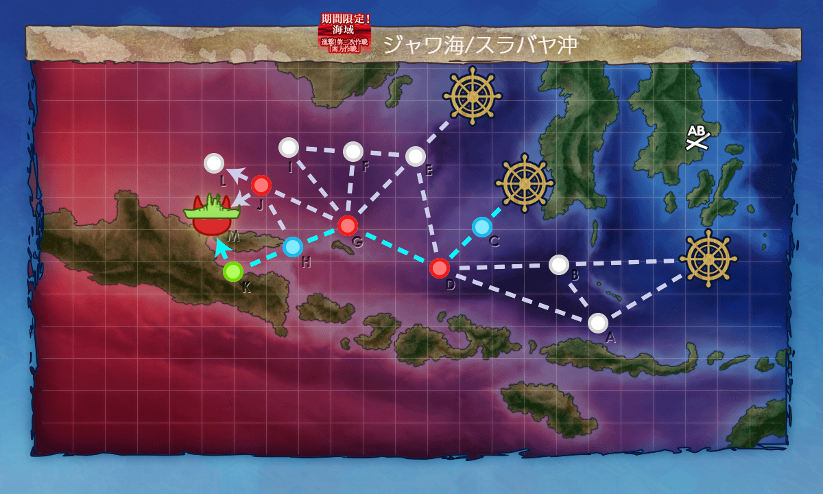 kancolle_191202_065002_02