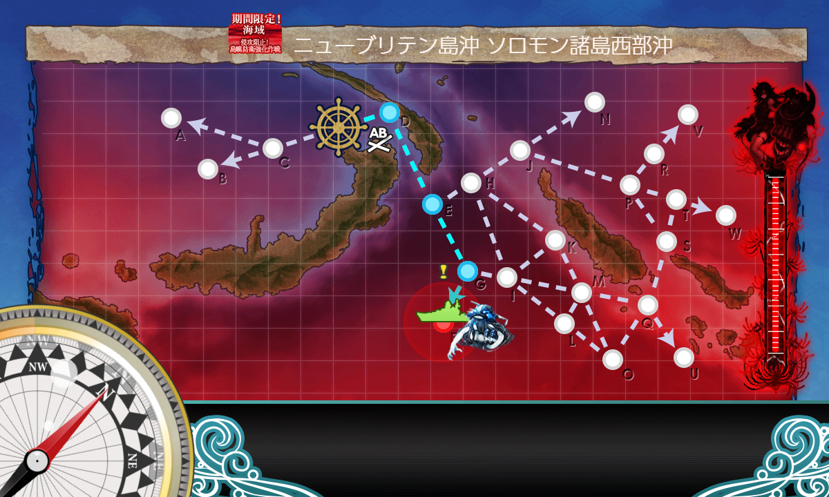 kancolle_200711_222810_01