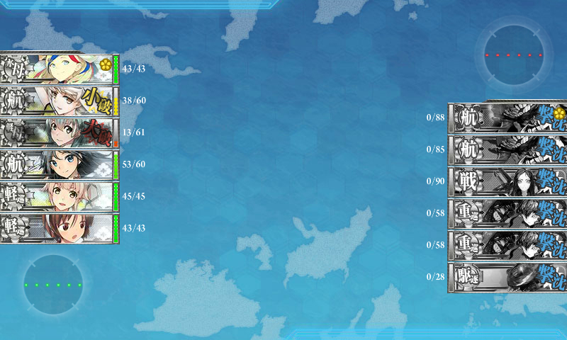 kancolle_180102_083111_01