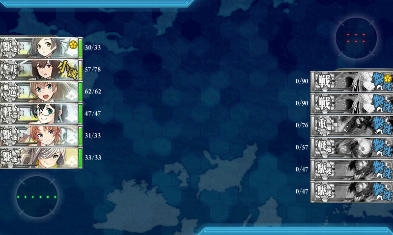 kancolle_180704_233800_01