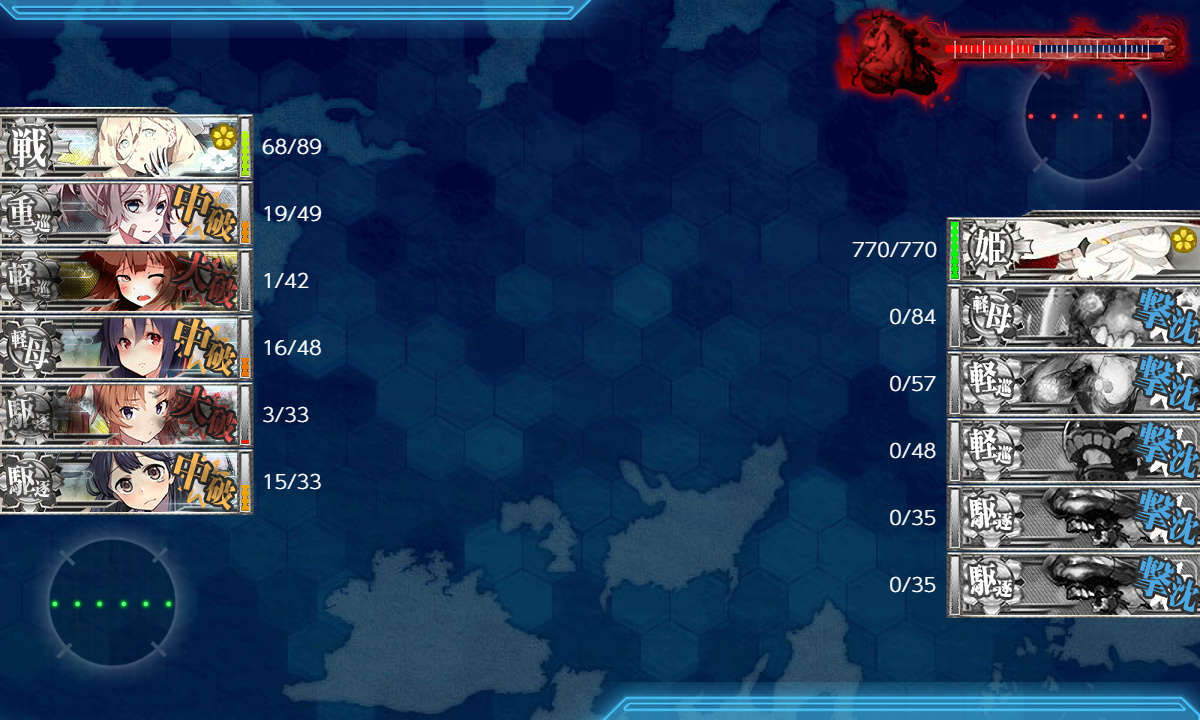 kancolle_190831_043438_01