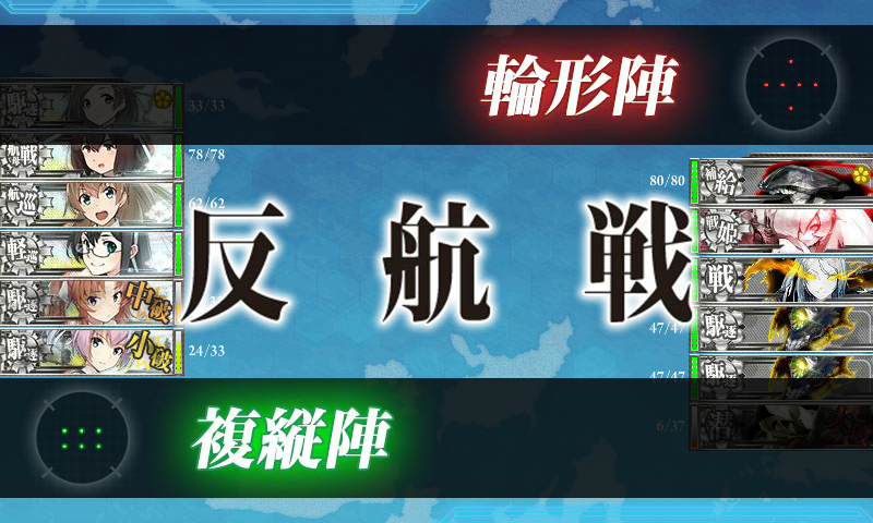 kancolle_180705_000112_01