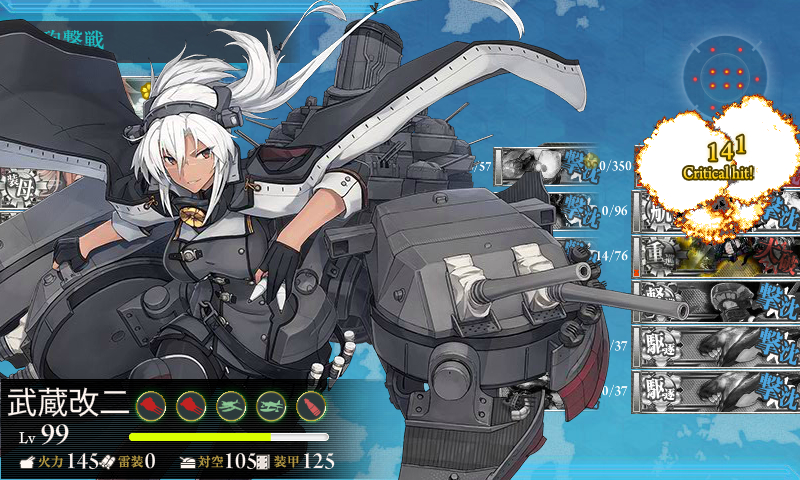 kancolle_180713_034555_03