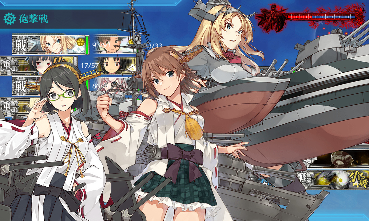kancolle_200715_095214_01.jpg