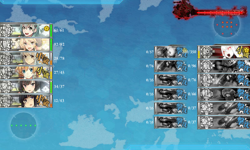 kancolle_170407_214802_01