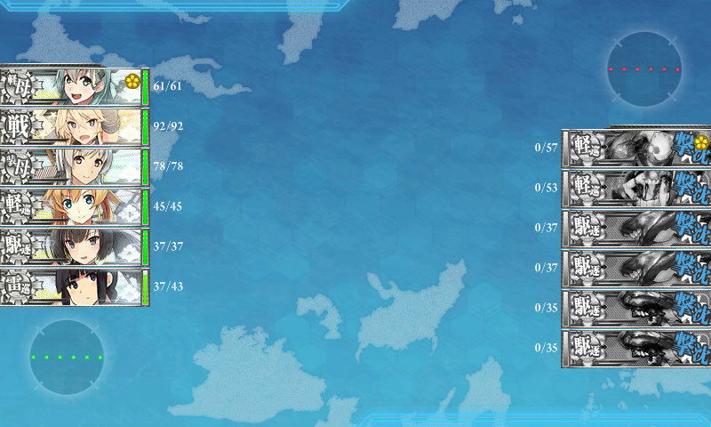 kancolle_170407_214012_01