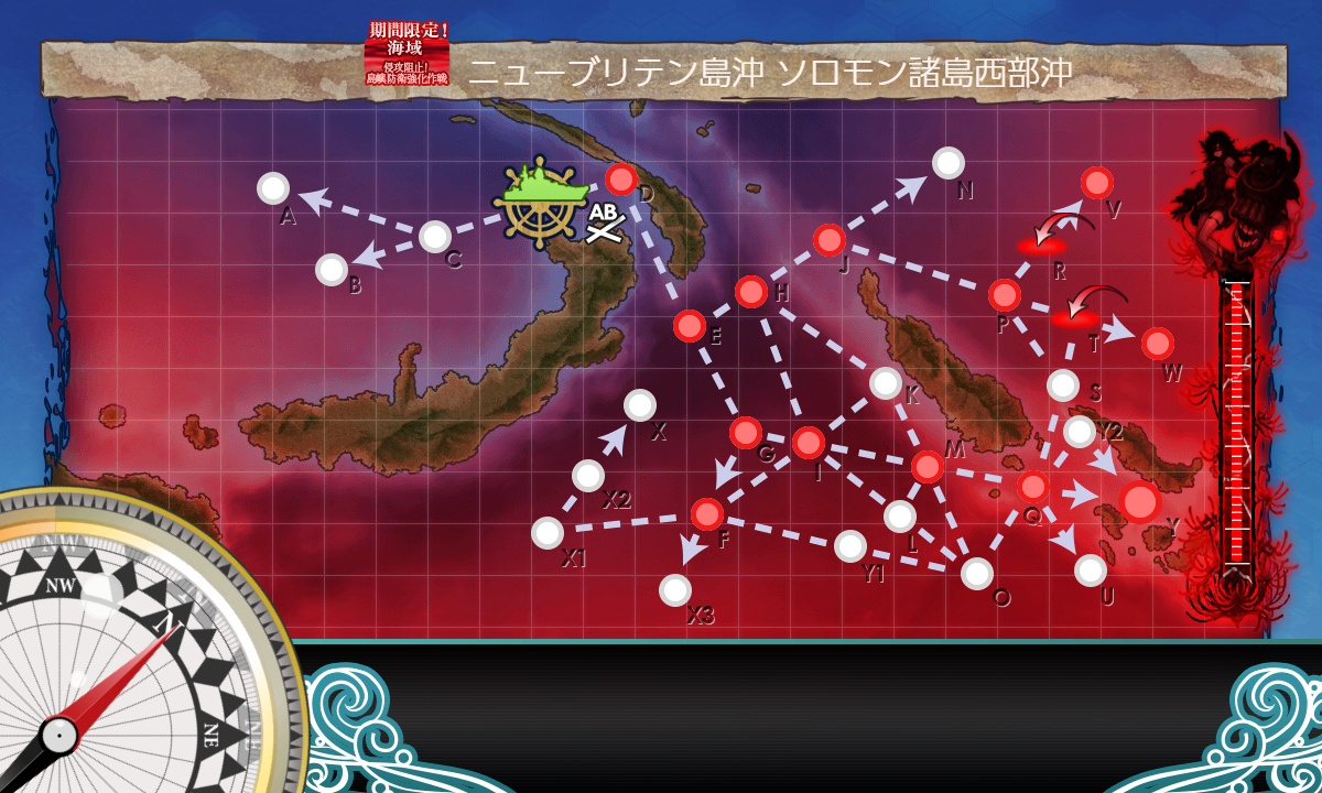 kancolle_200712_005830_02