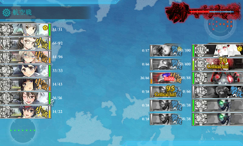 kancolle_180228_021825_01