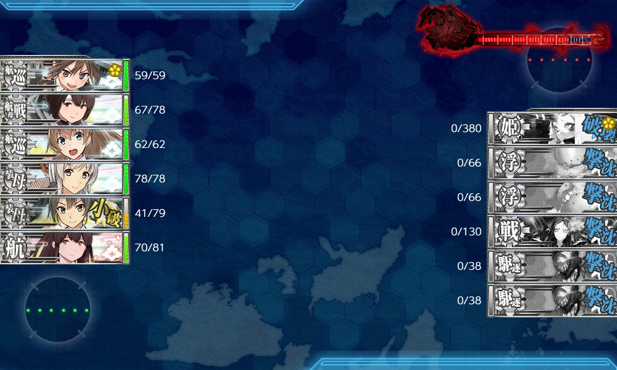kancolle_191001_231700_02
