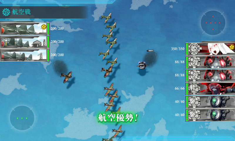 kancolle_180226_071650_01