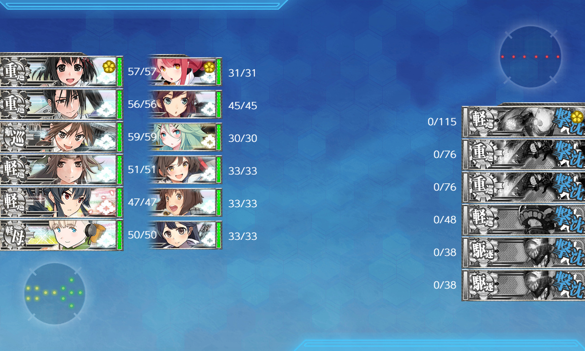 kancolle_191202_213240_01