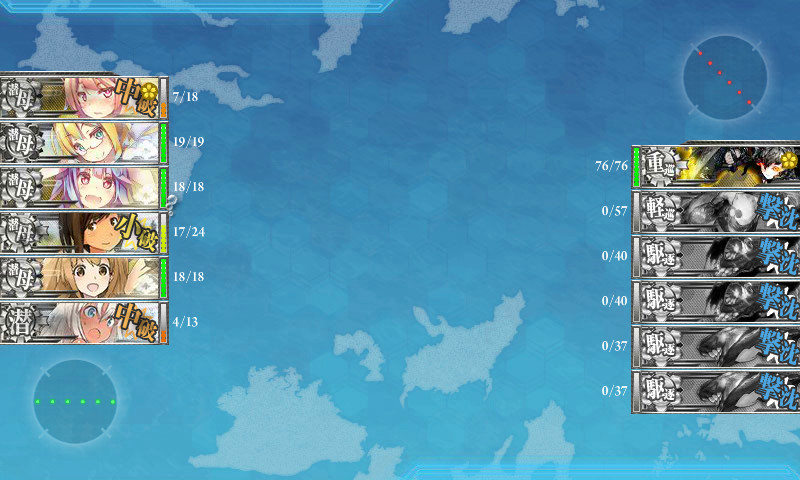 kancolle_170228_230440_01