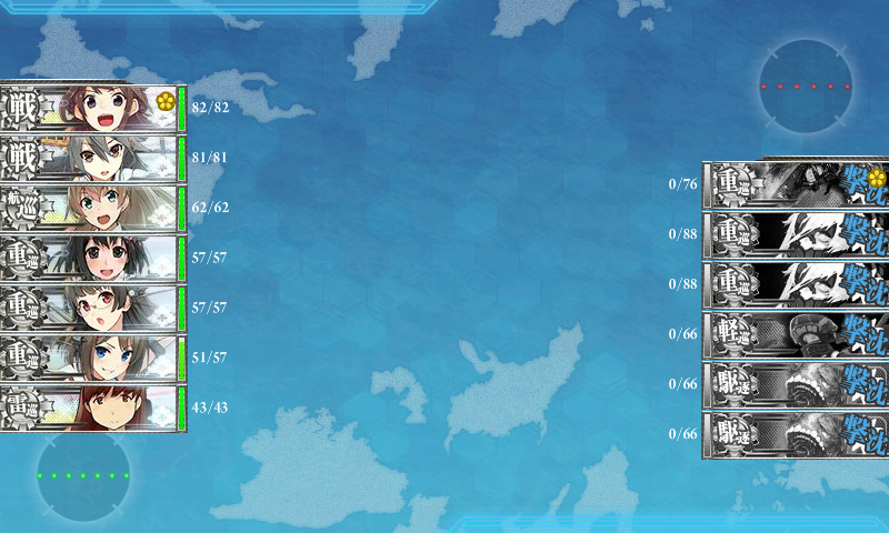 kancolle_180226_065735_01