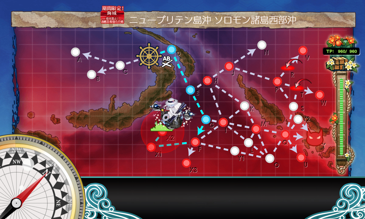 kancolle_200712_081810_01
