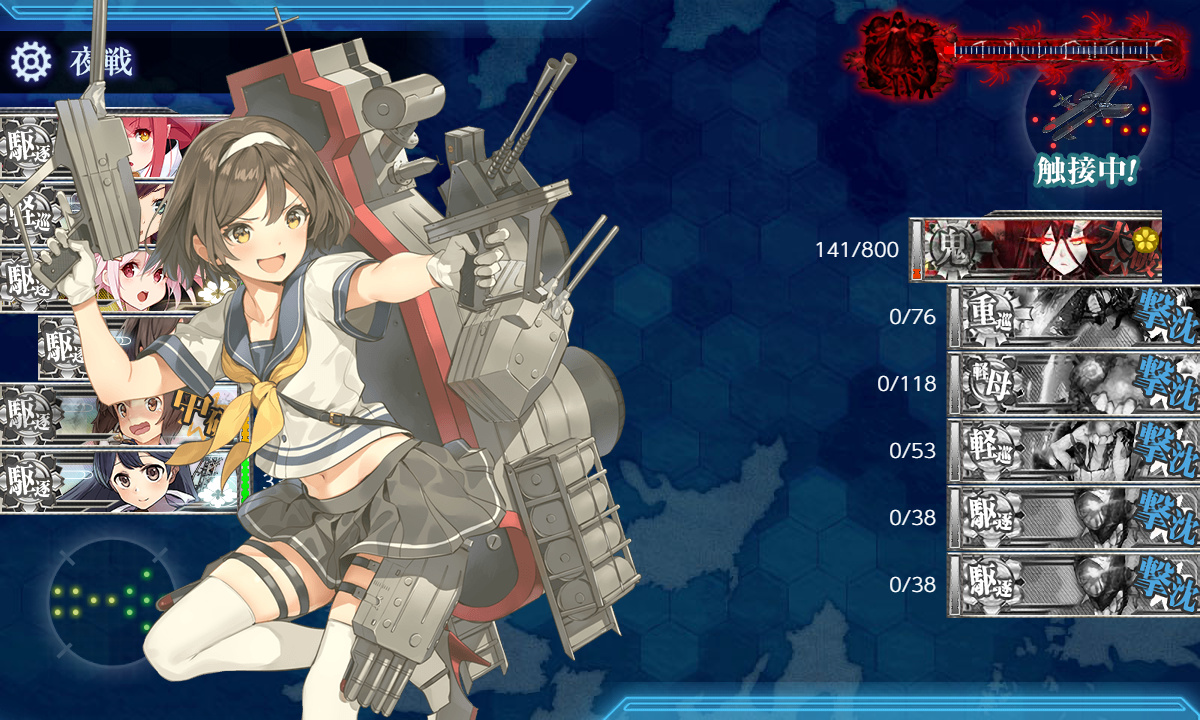 kancolle_191202_221739_01
