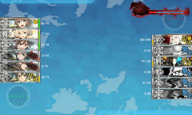 kancolle_170627_001750_01