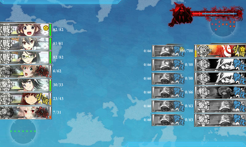 kancolle_180227_060752_01
