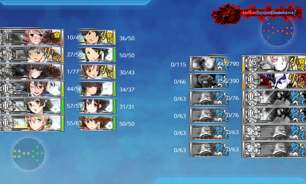 kancolle_191203_231608_01