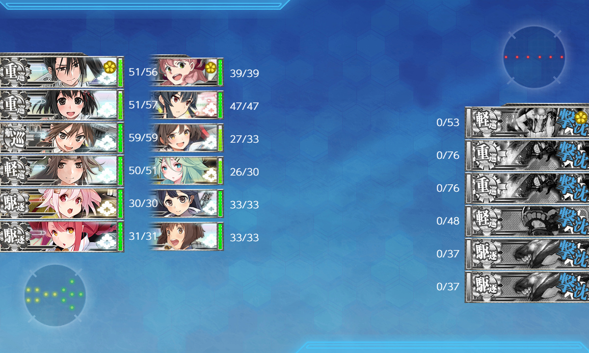 kancolle_191202_025207_01
