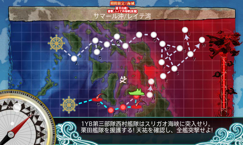kancolle_180219_021446_01