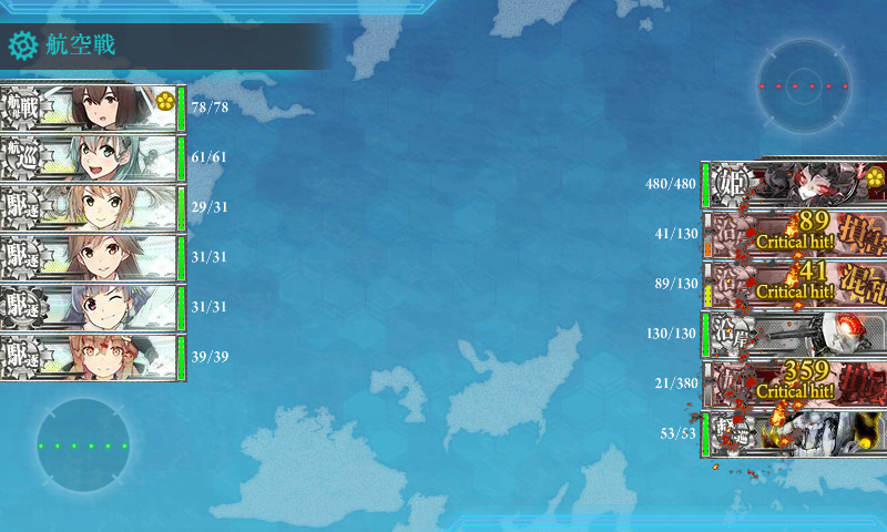 kancolle_180614_235336_01