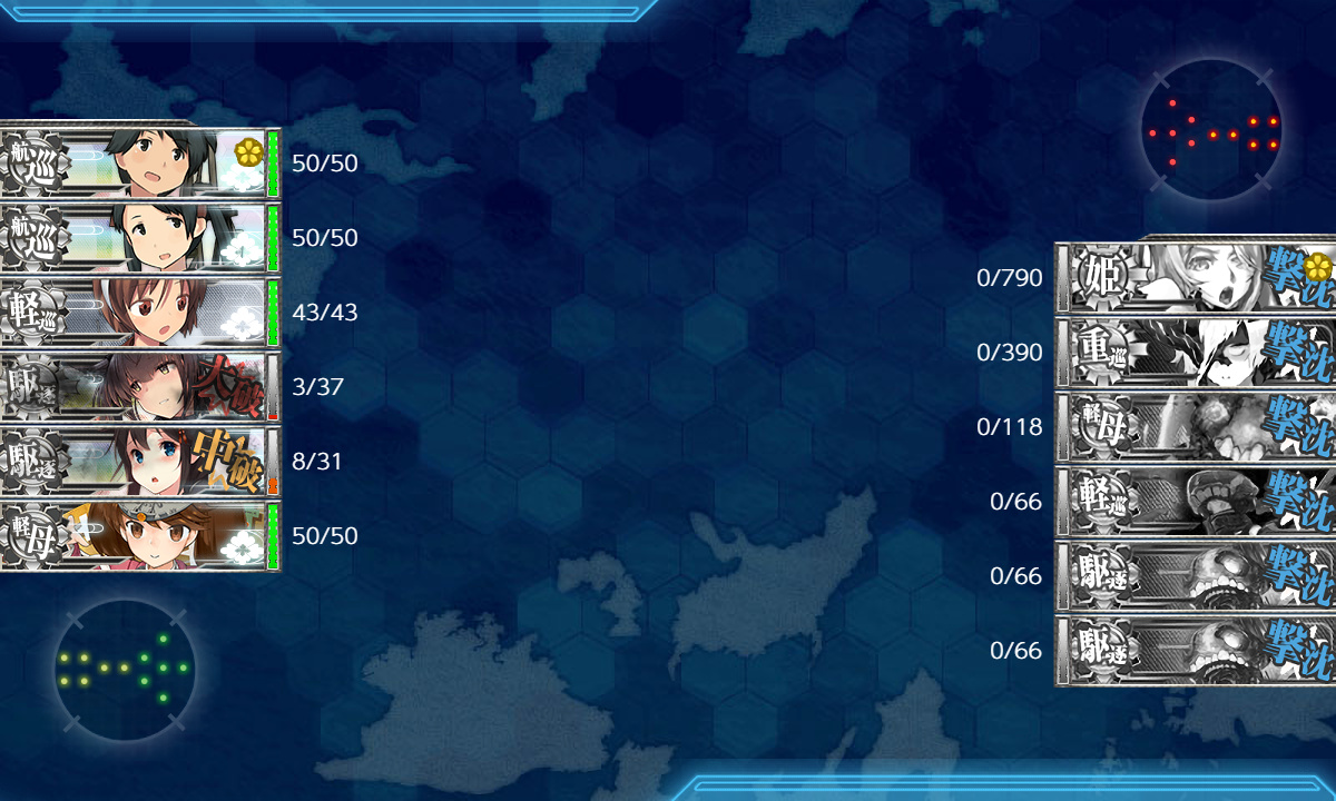 kancolle_191204_023552_01