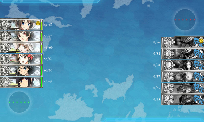 kancolle_180801_233242_01