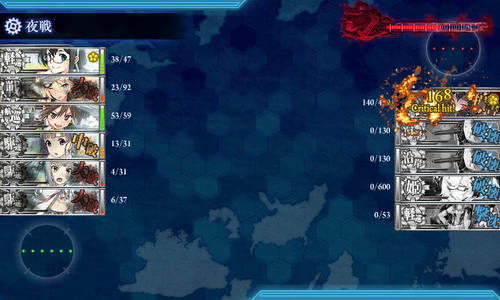kancolle_160618_212936_01
