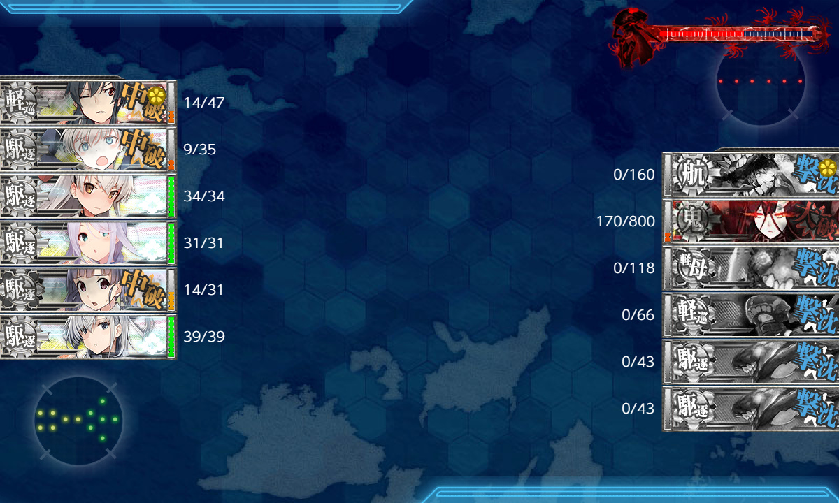 kancolle_200628_115228_01