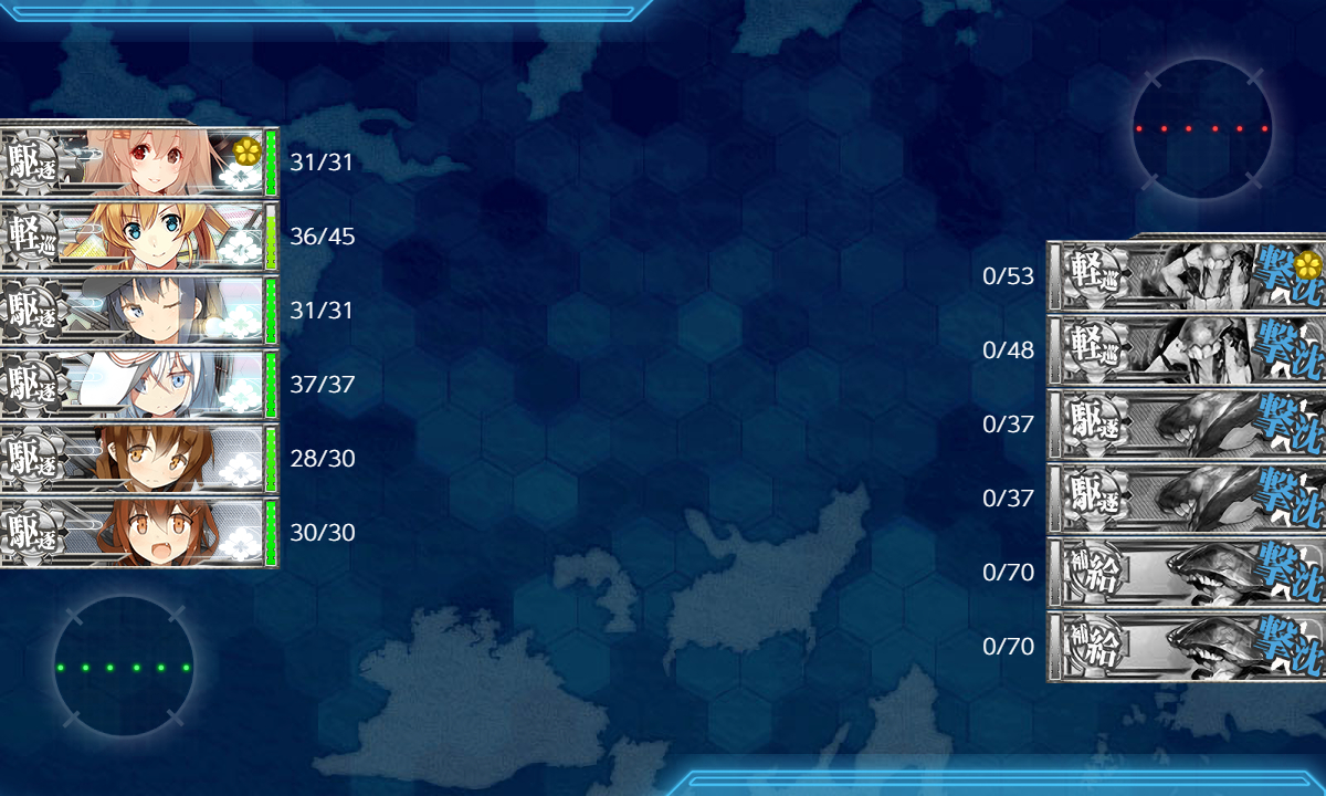 kancolle_180819_004157_02
