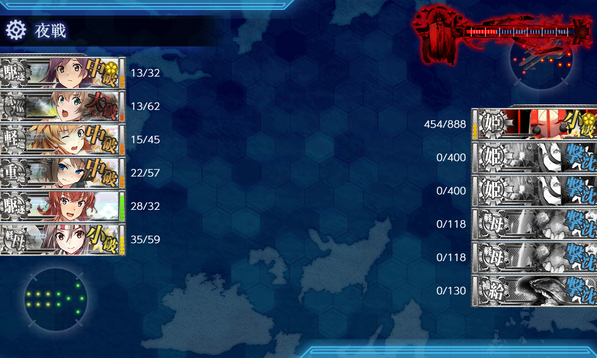 kancolle_181231_042623_01