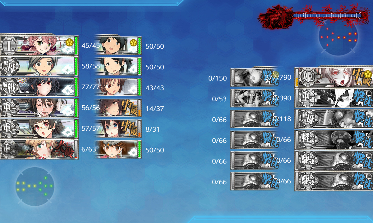 kancolle_191204_023453_01
