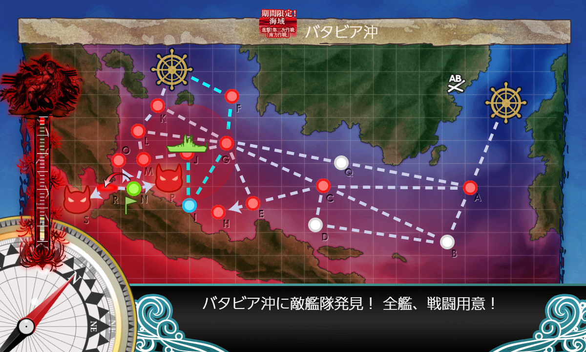 kancolle_191204_022944_01