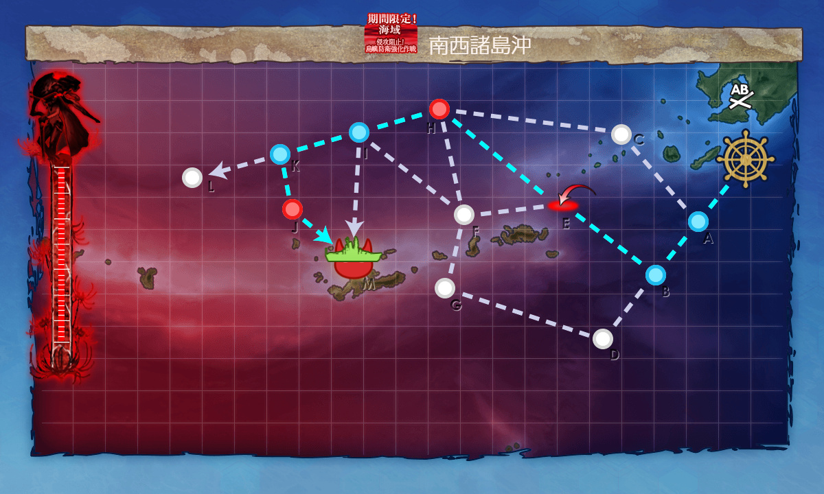 kancolle_200628_042704_01