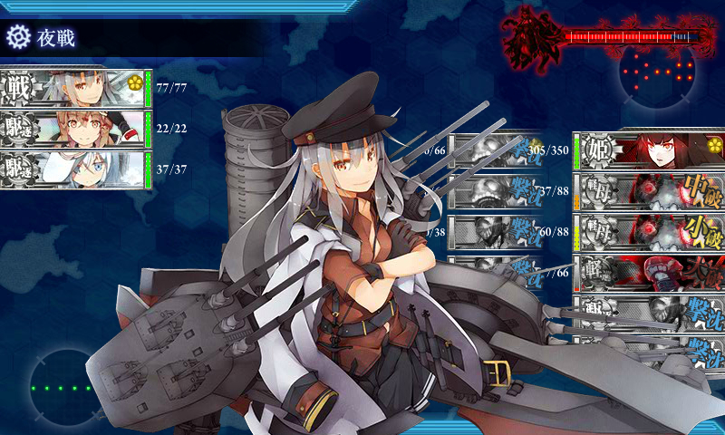 kancolle_180226_025726_01