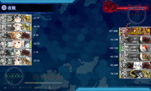 kancolle_160619_213130_01
