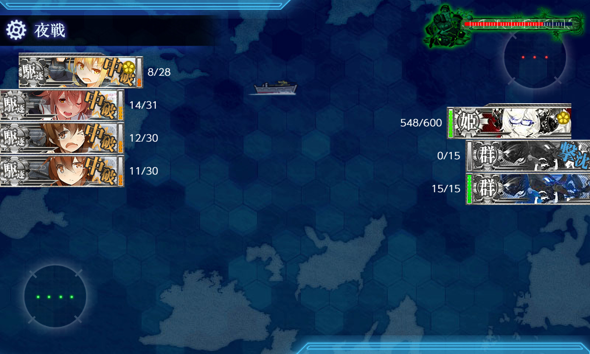 kancolle_191130_111435_03