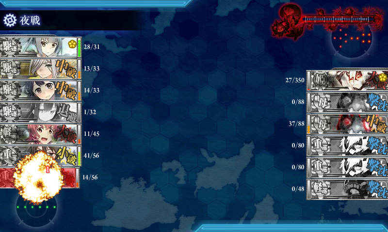 kancolle_180225_082335_02