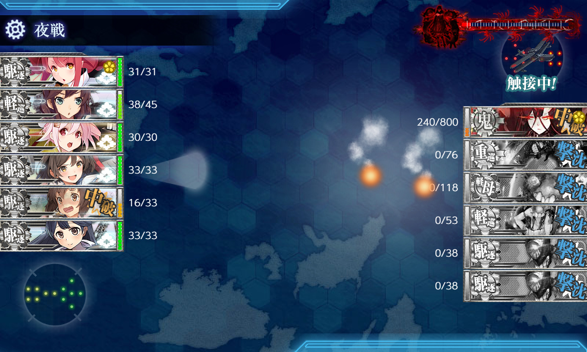 kancolle_191202_221729_01