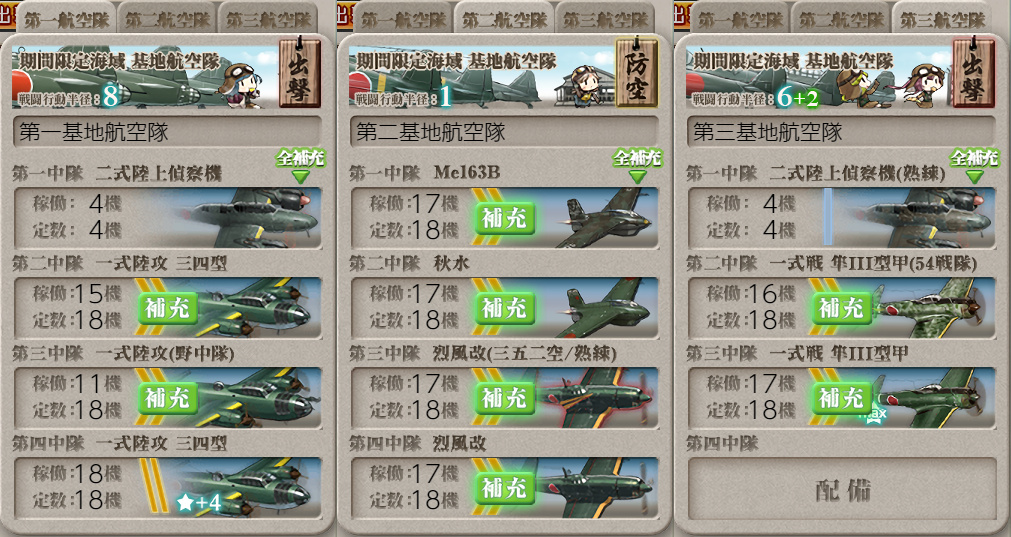 z-20713-77-9