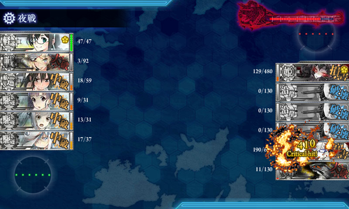 kancolle_160617_031819_01