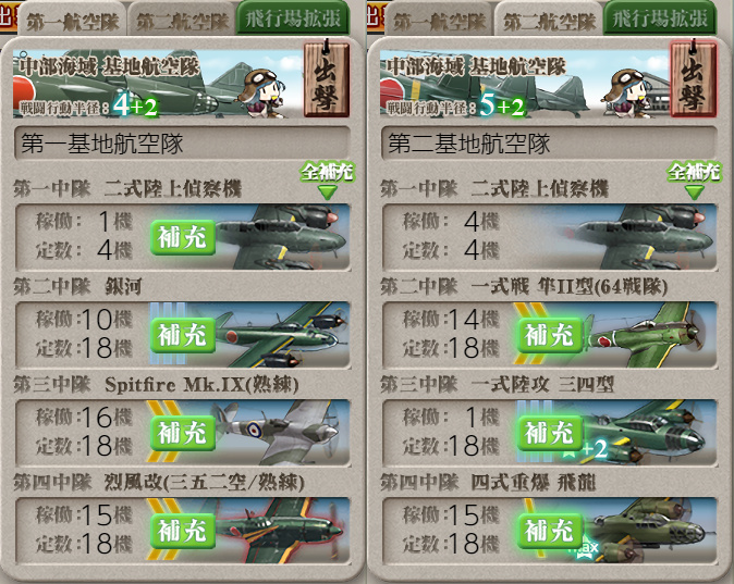 z-210131114054-00